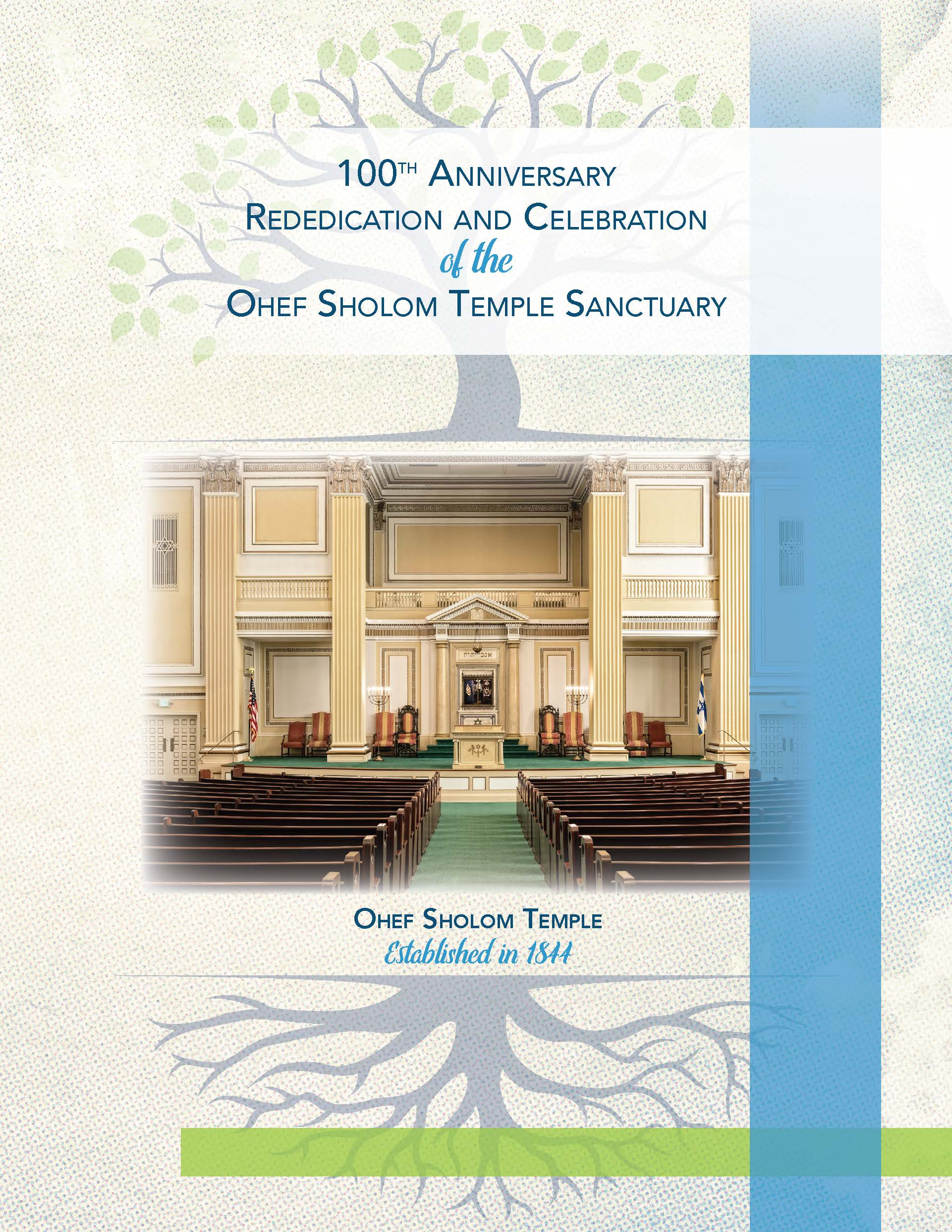 100th Anniversary Program Booklet - Front Cover