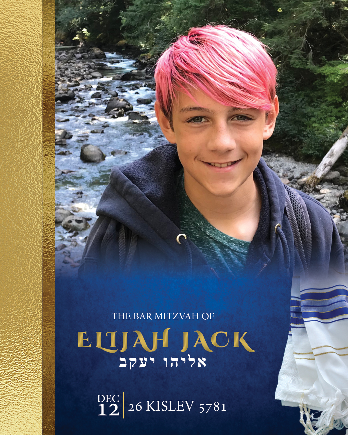 Bar Mitzvah Program Booklet Design