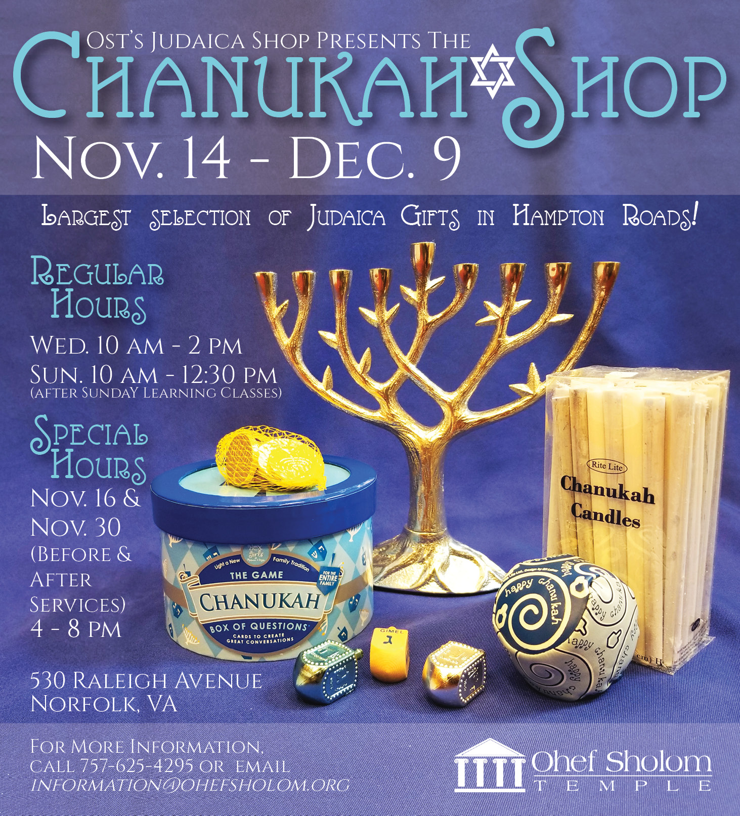 2019 Chanukah Shop Sale - Jewish News Ad