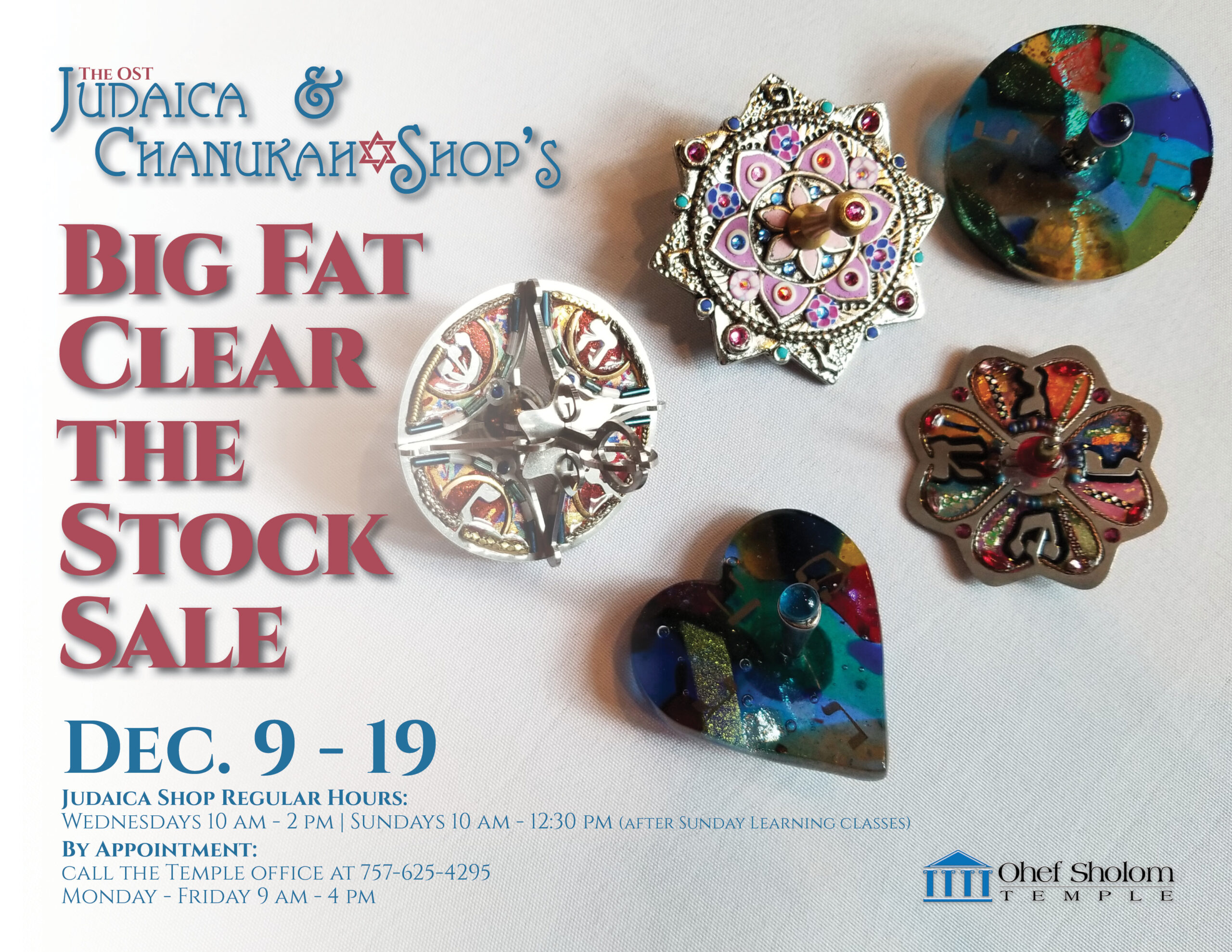 2019 Post-Chanukah Sale Flyer