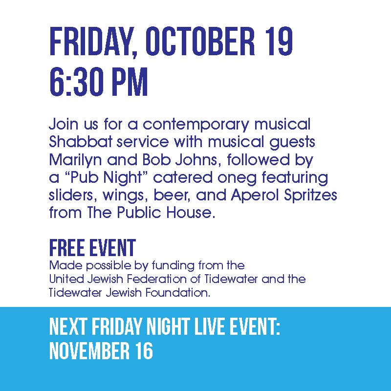 Friday Night Live Square Flyer - Back