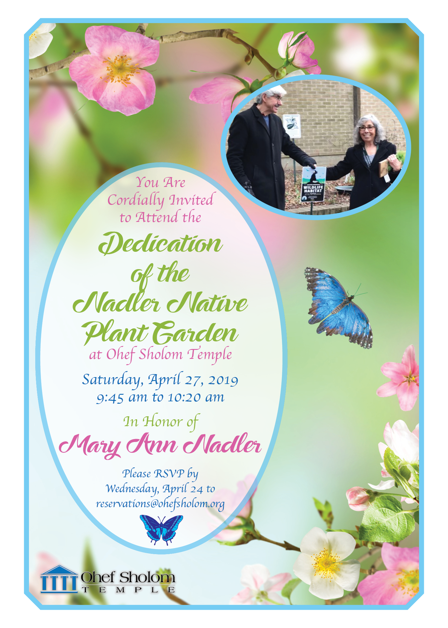 Invitation for Nadler Garden Dedication