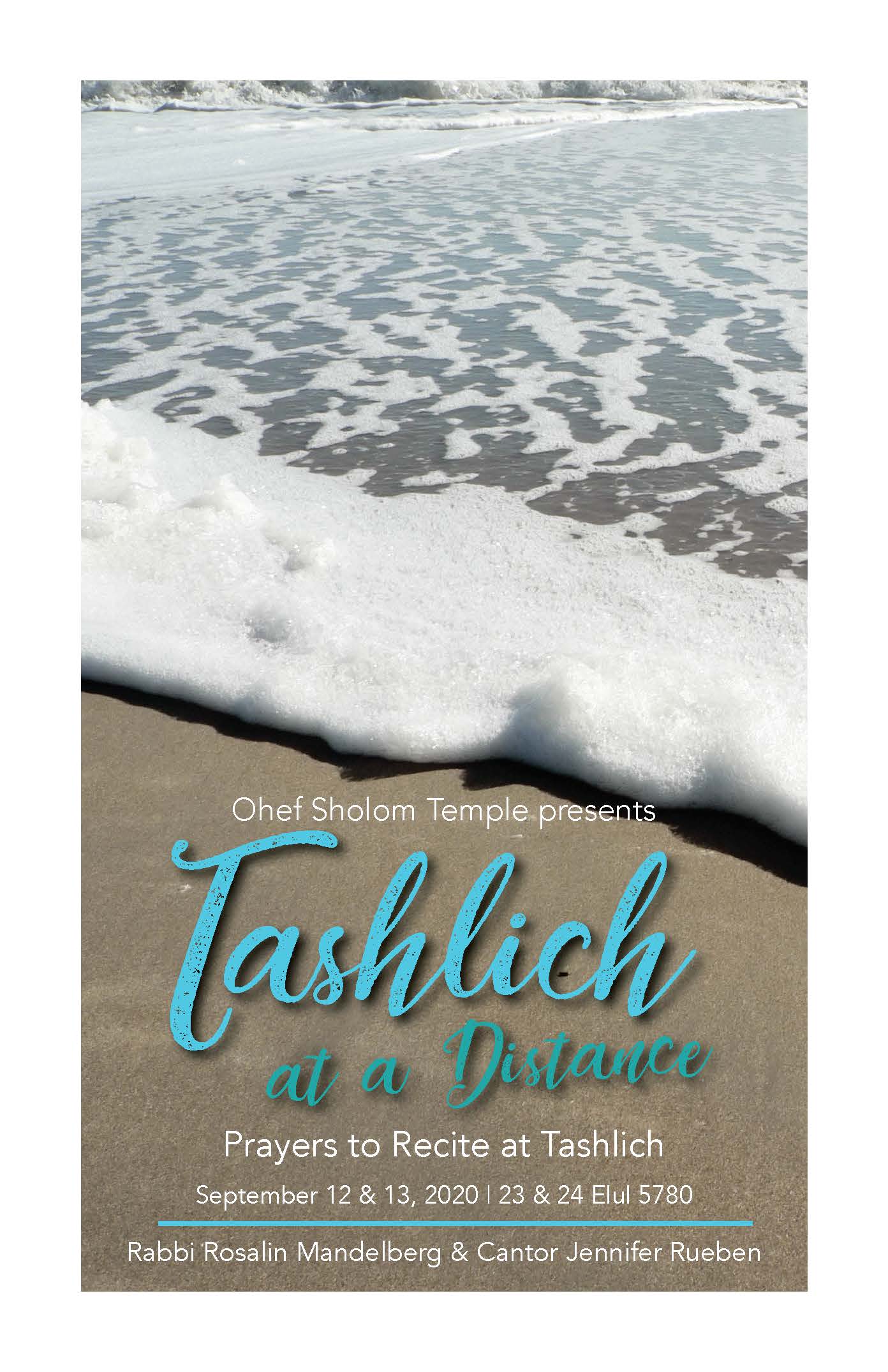 Tashlich Prayer Book Design