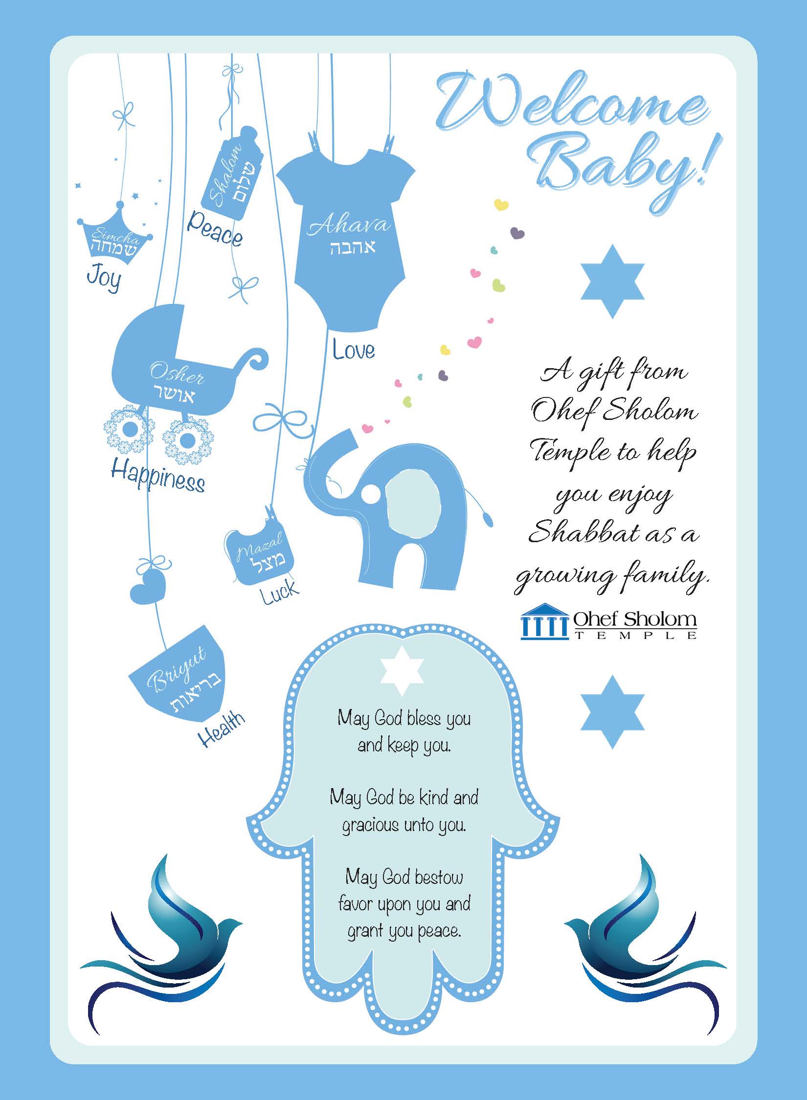 Welcome Baby Boy Prayer Card Design - Front