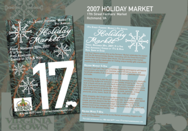 2007 Holiday Market