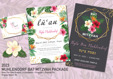63_2023 Muhlendorf Bat Mitzvah Collage showing Save-the-Date card, invitation, program cover, and enamel pin for Muhlendorf Bat Mitzvah