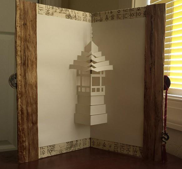 Pop-Up Pagoda (Interior)